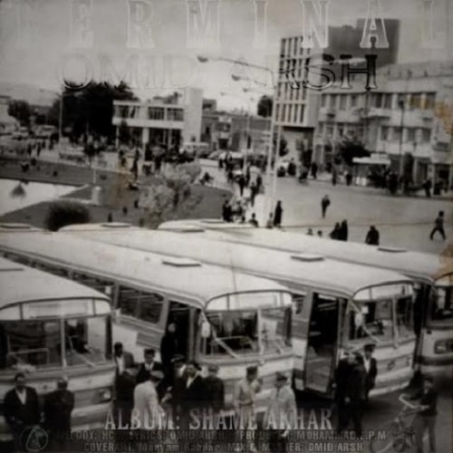 دانلود آهنگ ترمینال